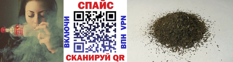 БУТИРАТ бутик  где можно купить   Ливны 