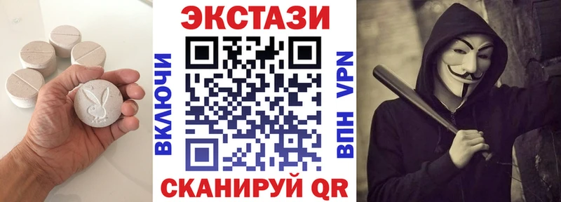 blacksprut онион  Ливны  Экстази 300 mg 