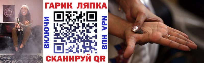 Гашиш Premium  мега как войти  Ливны 