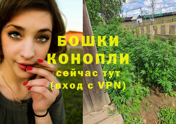 mdpv Навашино