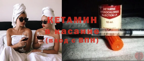 трава Нея