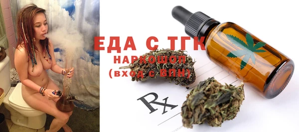 a pvp Нефтекумск