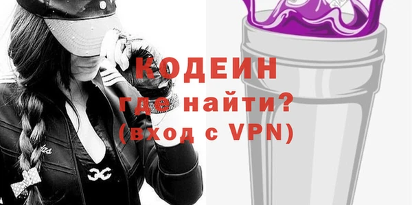 a pvp Нефтекумск