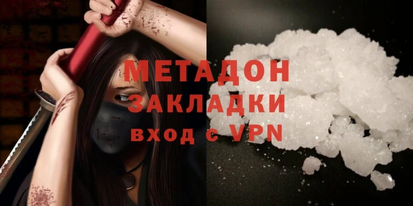 трава Нея