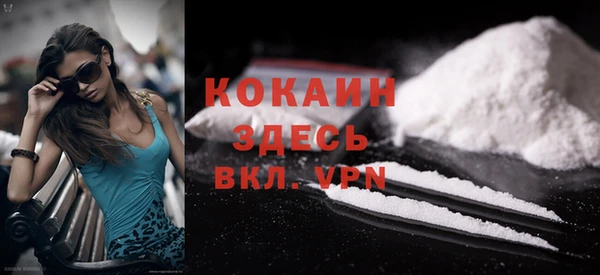 трава Нея