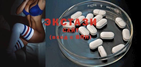 трава Нея