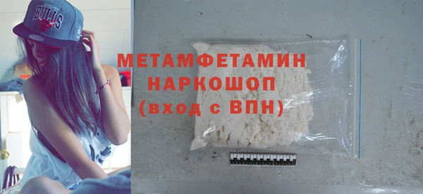 a pvp Нефтекумск