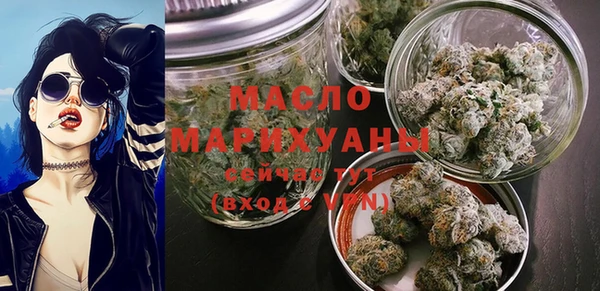 a pvp Нефтекумск