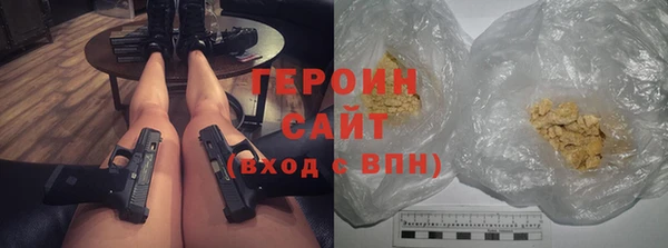 марки nbome Надым