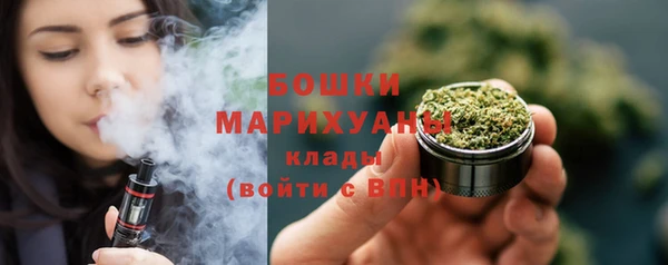 трава Нея