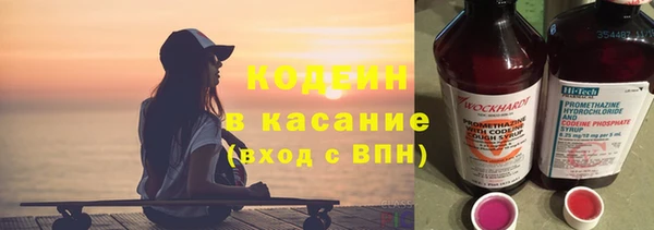 марки lsd Нефтегорск