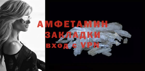 a pvp Нефтекумск