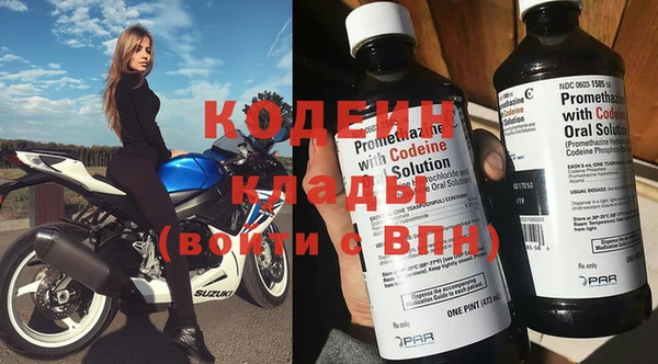 трава Нея