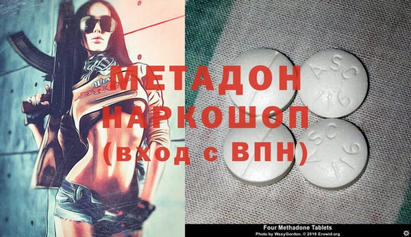 трава Нея