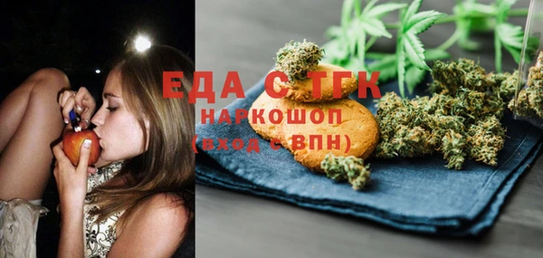 a pvp Нефтекумск