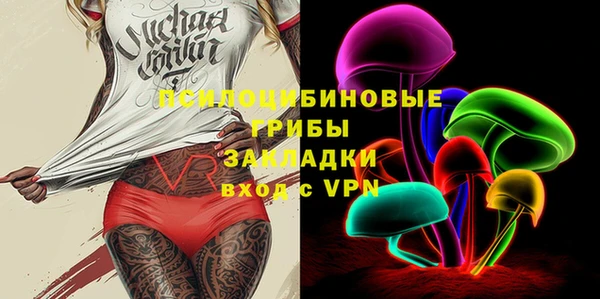 a pvp Нефтекумск
