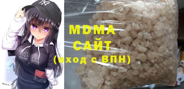 трава Нея