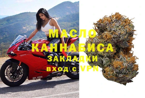 трава Нея