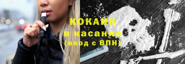 a pvp Нефтекумск