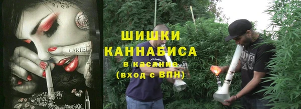 a pvp Нефтекумск