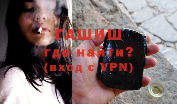 марки lsd Нефтегорск