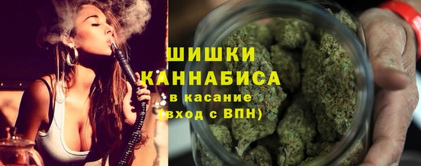 трава Нея