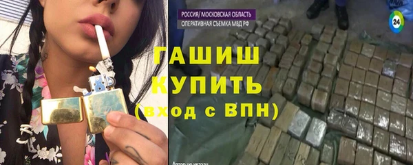 a pvp Нефтекумск