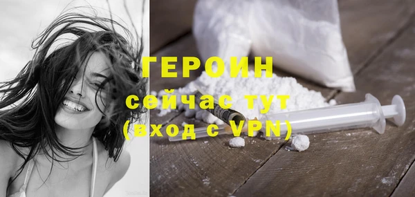 марки nbome Надым