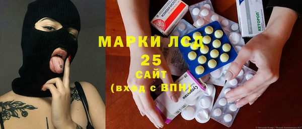 a pvp Нефтекумск