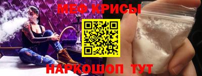 2c-b Ирбит
