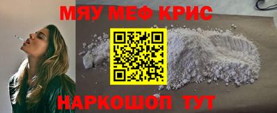2c-b Ирбит