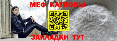 2c-b Ирбит