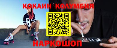 MESCALINE Изобильный