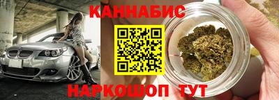 2c-b Ирбит