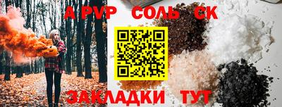 2c-b Ирбит
