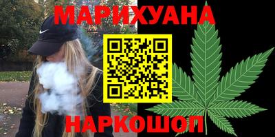 2c-b Ирбит