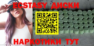 2c-b Ирбит