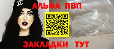 2c-b Ирбит