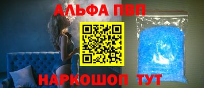 MESCALINE Изобильный