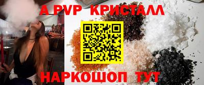 трава Кулебаки