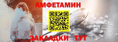 MESCALINE Изобильный