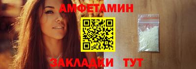 MESCALINE Изобильный