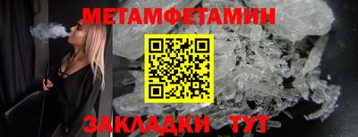 MESCALINE Изобильный