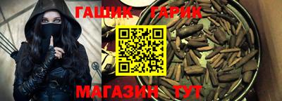 MESCALINE Изобильный