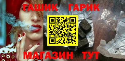 2c-b Ирбит