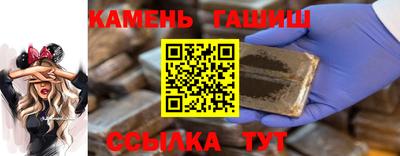 MESCALINE Изобильный