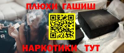 MESCALINE Изобильный