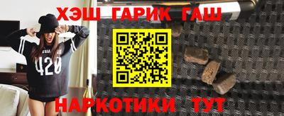MESCALINE Изобильный