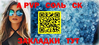 MESCALINE Изобильный