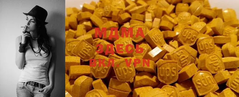 купить наркотики сайты  Ливны  MDMA молли 